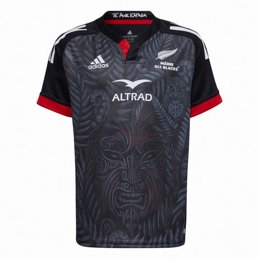 2024/25 Maori All Blacks Jersey Personalized
